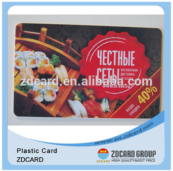 cr80 blank card/cr80 transparent card/cr80 magnetic stripe cards