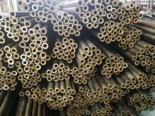 C44300 copper pipe for naval architecture