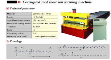 double layer corrugated sheet forming machine