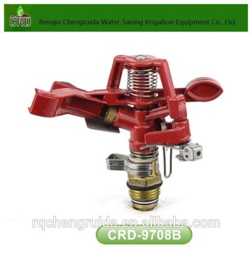 9708B agricultural spray nozzles