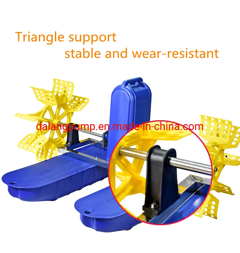 3PCS Paddle Wheel Aerator Used in Sea Water