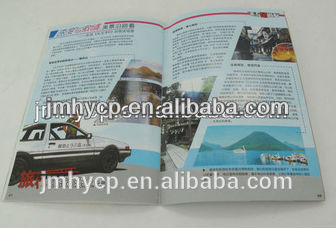 Customize Catalog CMYK Full Color Printing Product Catalog