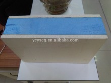 XPS MGO sandwich panel for wall