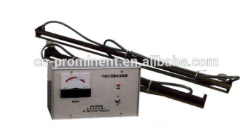 Static Electricity Eliminator