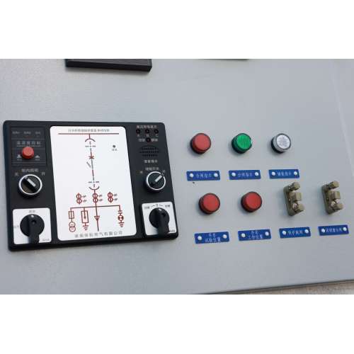 HXGN-12 Box type fixed metal enclosed switchgear