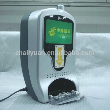 Universal mobile phone charging station for public