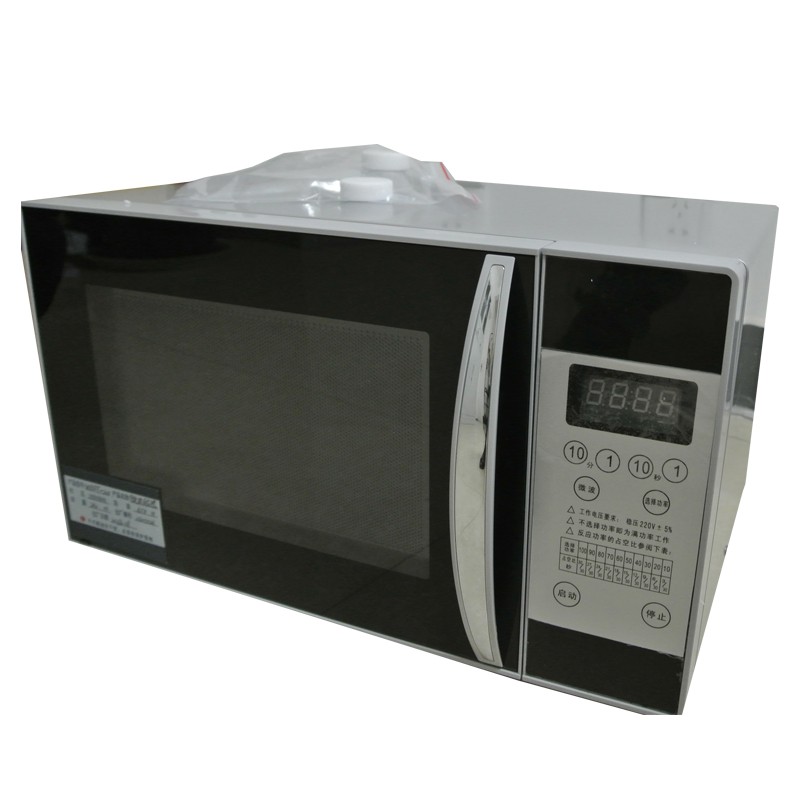 KD Mini Lab Microwave Chemical Reactor Oven