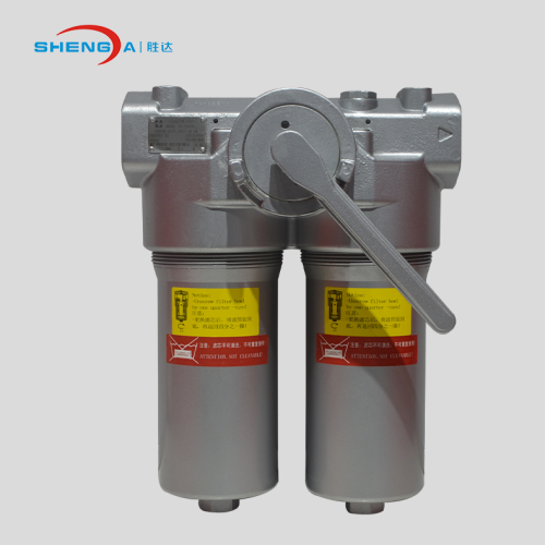 Duplex hydraulic inline oil filter assembly