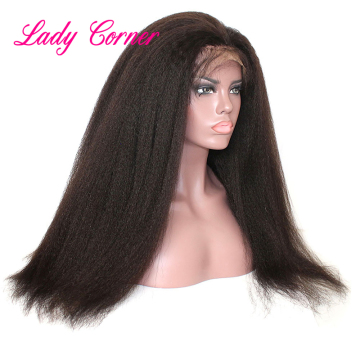 Malaysian kinky straight adjusted elastic band brazilian hair glueless full lace wig