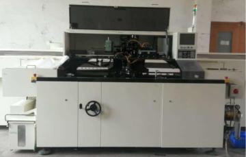 Panasonic Lead Component Insertion Machine RH5