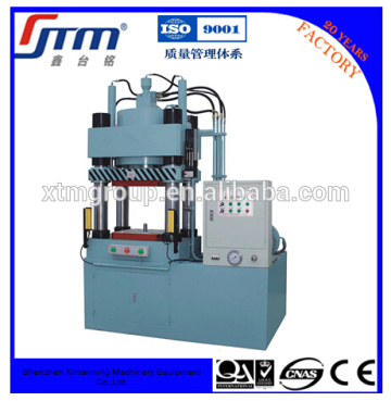 China Industrial Hydraulic Press Machine 300 ton, 300 ton Hydraulic Press Machine for embossing