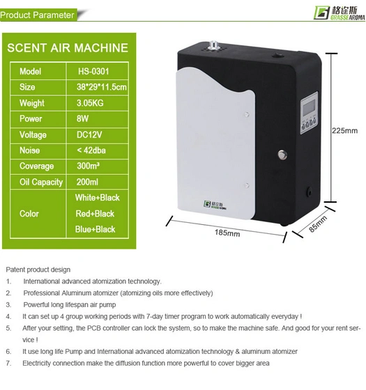 Aroma Oils Based Hotel Scent Air Machine with Fan