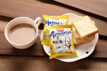 Ameria dry cream cake