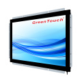 21.5 Inch Infrared Touch Frame Touch Monitor