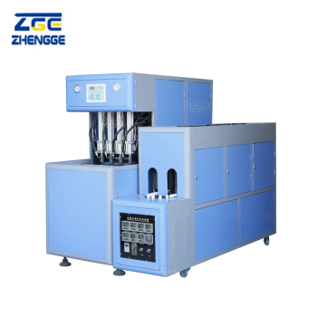 ZG-2000A 4 Cavity Safety Semi Automatic Plastic Bottle Perfect Prep Tommee Tippee Maker