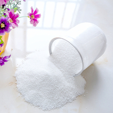 Octadecanamide CAS 124-26-5 Additive for Coating