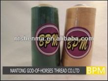 Dyed high tenacity sewing thread 50/2 tfo