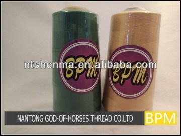 Hot selling spun polyester household sewing thread