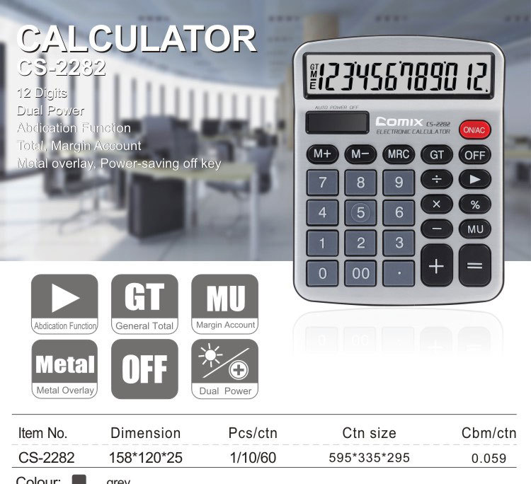 Comix Office Dual Power 12 Digits Desktop Electronic Calculator with Abdiction Function