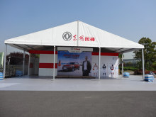Waterproof Install Outdoor Event Activity Car Show Tent