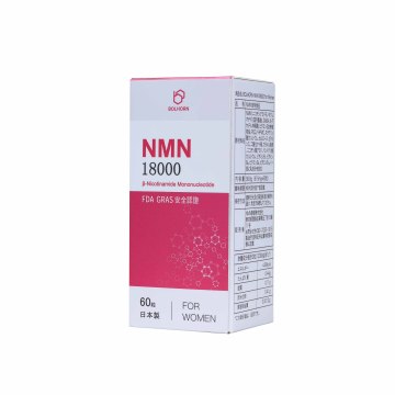 Promote Well-being NMN OEM Capsules