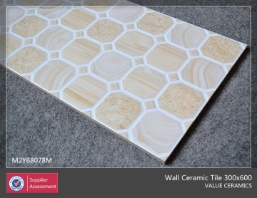 living rooms interior wall tile design 30x60