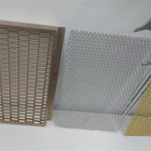 Plastic Coating Metal Mesh Wire/Metal Decorative Mesh