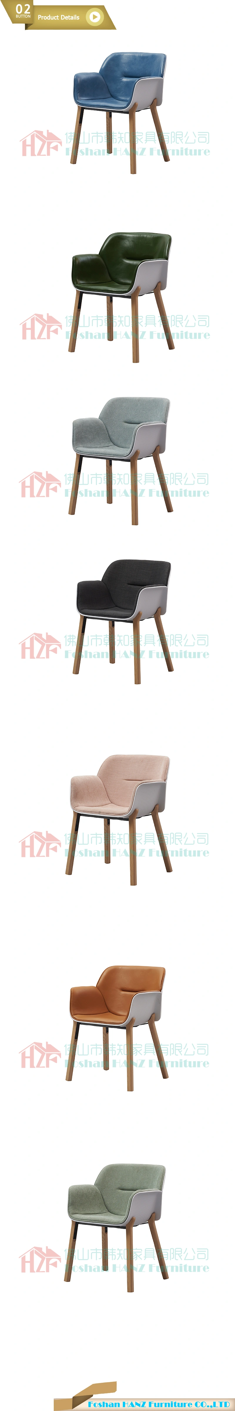 Hz-B316 Blue PU Leather Seat Black Metal Leg Dining Chair