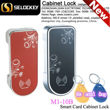 High Quality Alloy RFID Card High quality portable integration access control Cabinet Door Lock network door lock