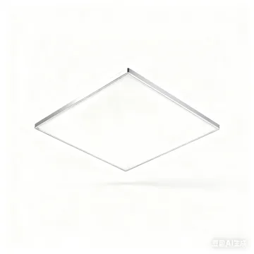 Recessed LED Ceiling Light