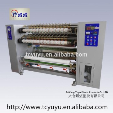 YU-211 bopp super clear & transparent tape slitting rewinding machine