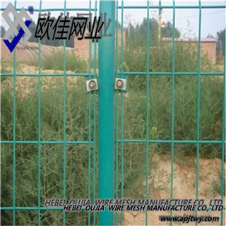 pvc coated bilateral wire fence/hot galvanized bilateral wire fence