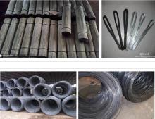 twisted soft annealed black iron galvanized binding wire