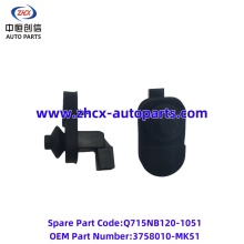 Front door signal light switch for changan QiyuanQ05
