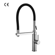 12 Series Pull-out Spray Kitchen Mixer