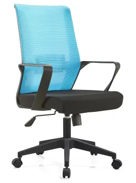 Executive Chair Mesh Office Chair Computer Chair Conference Mesh Chair