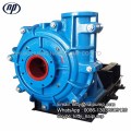 Naipu 30 Years Factory Centrifugal Sugs Slurry Pump