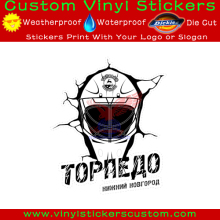 S60 removable custom vinyl car body graphics design