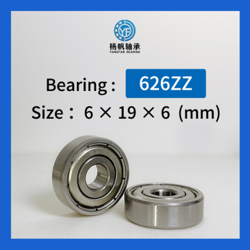 Deep Groove Ball Bearing 626zz/2rs 6*19*6