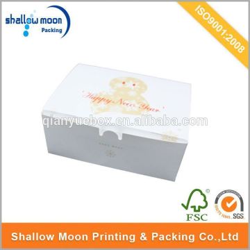 printing white paper packing box