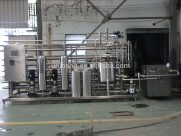 Fruit Paste HTST Sterilizer
