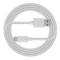 كابل بيانات USB إلى Type-C سريع الشحن