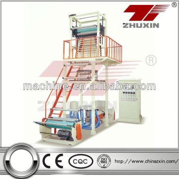 pvc shrink film blowing machine|horizontal-blown pvc heat shrink film blowing machine