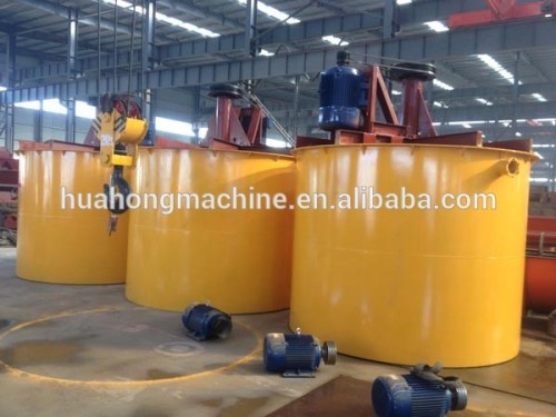 Stainless Steel Mixing Tank With Agitator , Mixing Equipment for sale