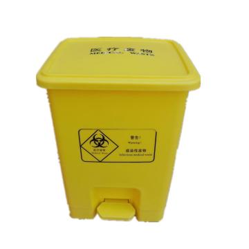 MEDICAL WASTE BIN WITH PEDAL