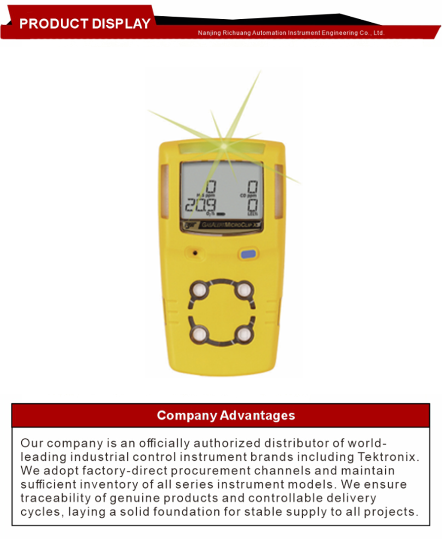 كاشف الغاز المتعدد الشخصي 4 في 13 Personal 4-in-1 Multi-Gas Detector3