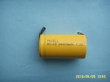 Ni-CD rechargeable battery