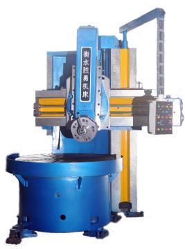 Auto feeding cnc vertical lathe machine