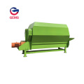 1 Ton Horizontal Mixer Feed Mixer Machine Animal