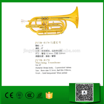 JYTB-E170 Marching trombone